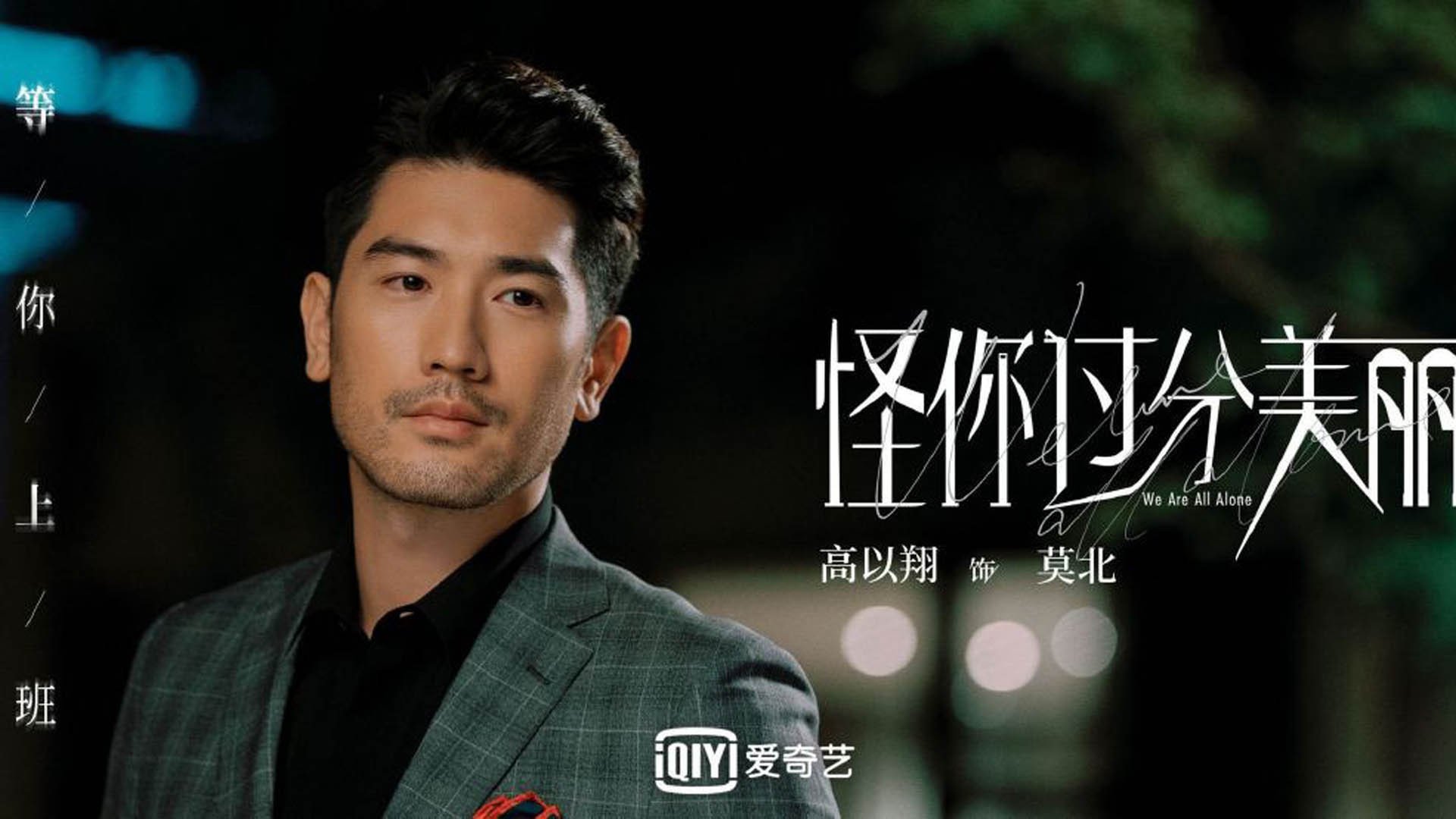 FB体育官方平台-法甲新秀崭露头角：未来之星耀眼全场！，2020足球未来之星